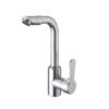 QSC-F1015 - Torneira Articulada Misturador Cromada